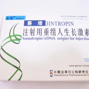 jintropin100iu box front Package - Authentic Product View