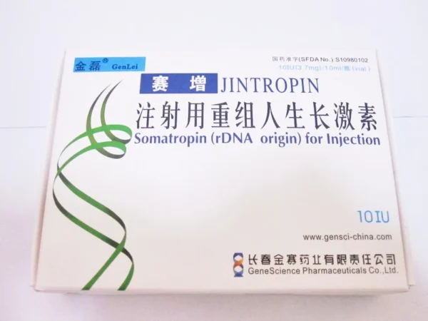 jintropin100iu box front Package - Authentic Product View
