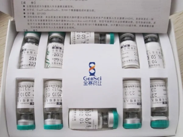 jintropin 100iu vial closeup - official packaging