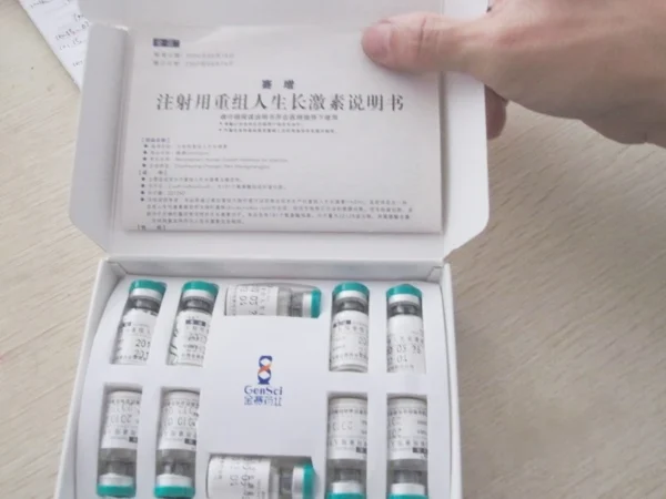 jintropin 100iu vial overall package -Clear Product Detail